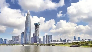 特区40年·高端访谈｜乐正：发挥双链匹配优势，多推动创造型引领型改革
