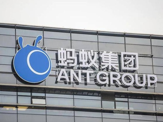 蚂蚁集团上市有无时间表：证监会副主席方星海说取决于这两点  