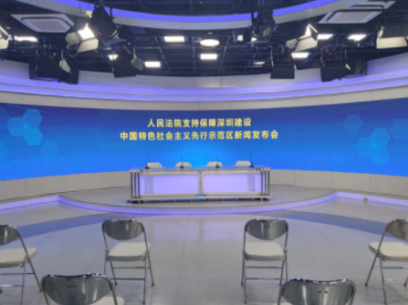 今天，这场重磅新闻发布会值得关注！