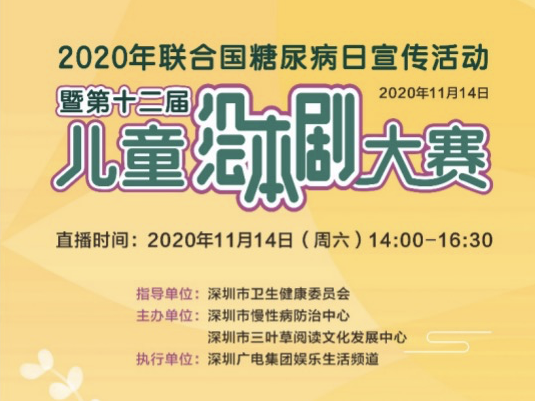 “鸡娃”要做好这两件事，越早越好！这场直播一次教给你