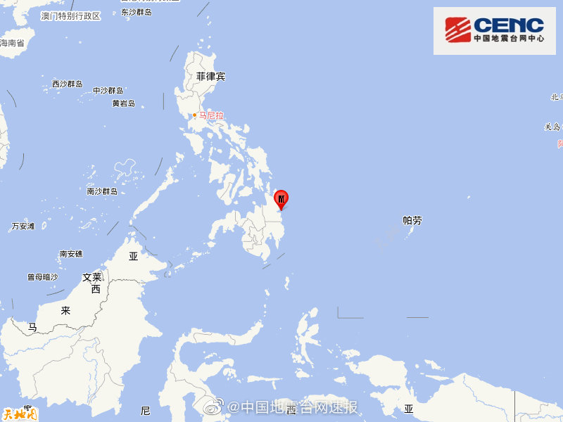 菲律宾南部发生6.0级地震，预计会有余震