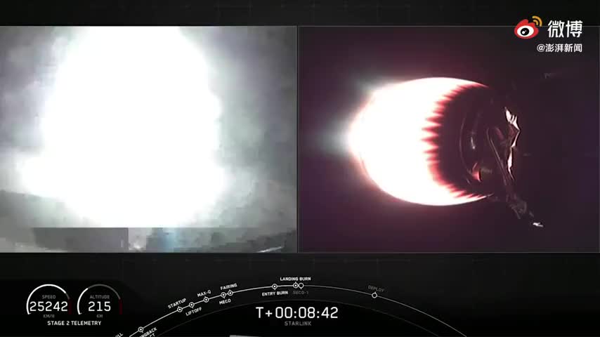 重复用7次！SpaceX回收首枚七手火箭