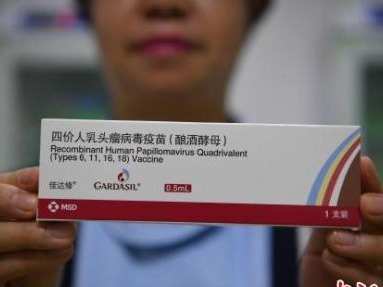 男性也应接种HPV疫苗？网友：女人的还没排上号！ 