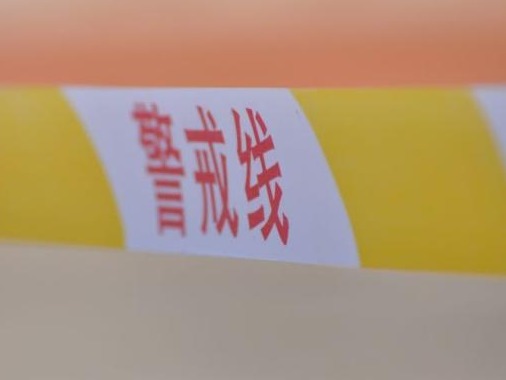 加纳发生入室抢劫案致中国公民2死1伤，中使馆紧急交涉 