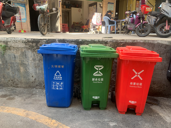垃圾投放解题难  民情诊所来反馈
