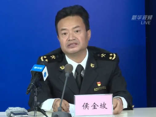 天津海关：进口冻肉占全国三分之一，将做好货物后续处置 