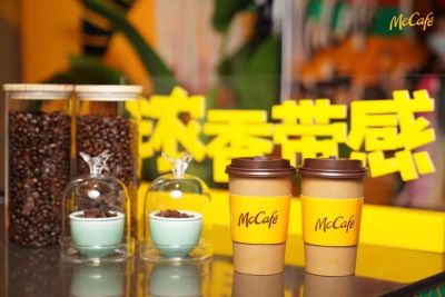 “麦咖啡”拟投资25亿元加码布局中国咖啡市场