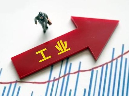 国家统计局：前十个月工业累计利润增速转正