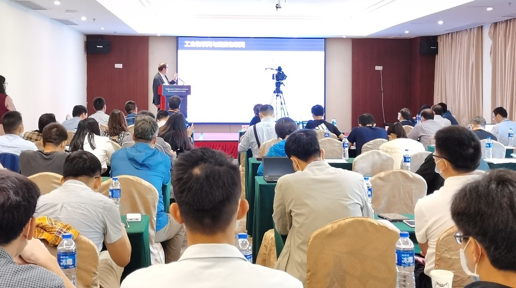 人才缺口超1600万人，首届物联网技术与应用培训广州开课