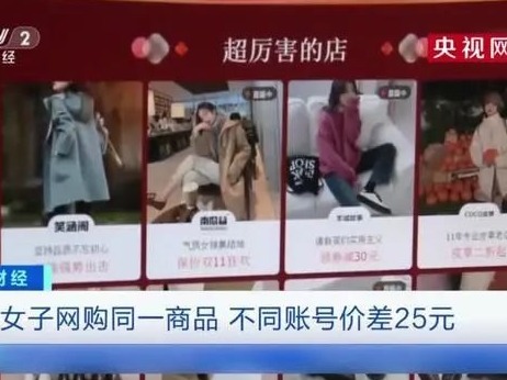 刚刚，国家重拳出击！互联网巨头反垄断来了：阿里、美团、京东们
