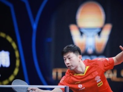 马龙4-1复仇队友樊振东，拿下国际乒联总决赛男单冠军