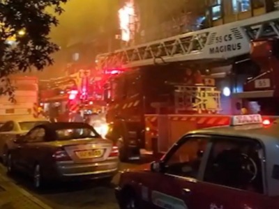 香港九龙一居民楼发生火灾，已致至少7人死亡10人受伤