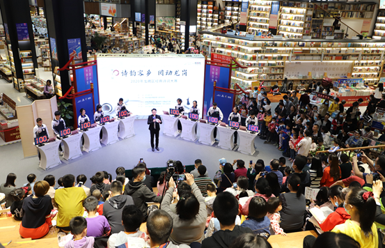 龙岗评出诗词推广学生代表！2020龙岗经典诗词大赛成功举办  