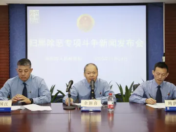 深圳市检察机关已批捕涉黑涉恶案件417件1605人，公布三宗典型案例