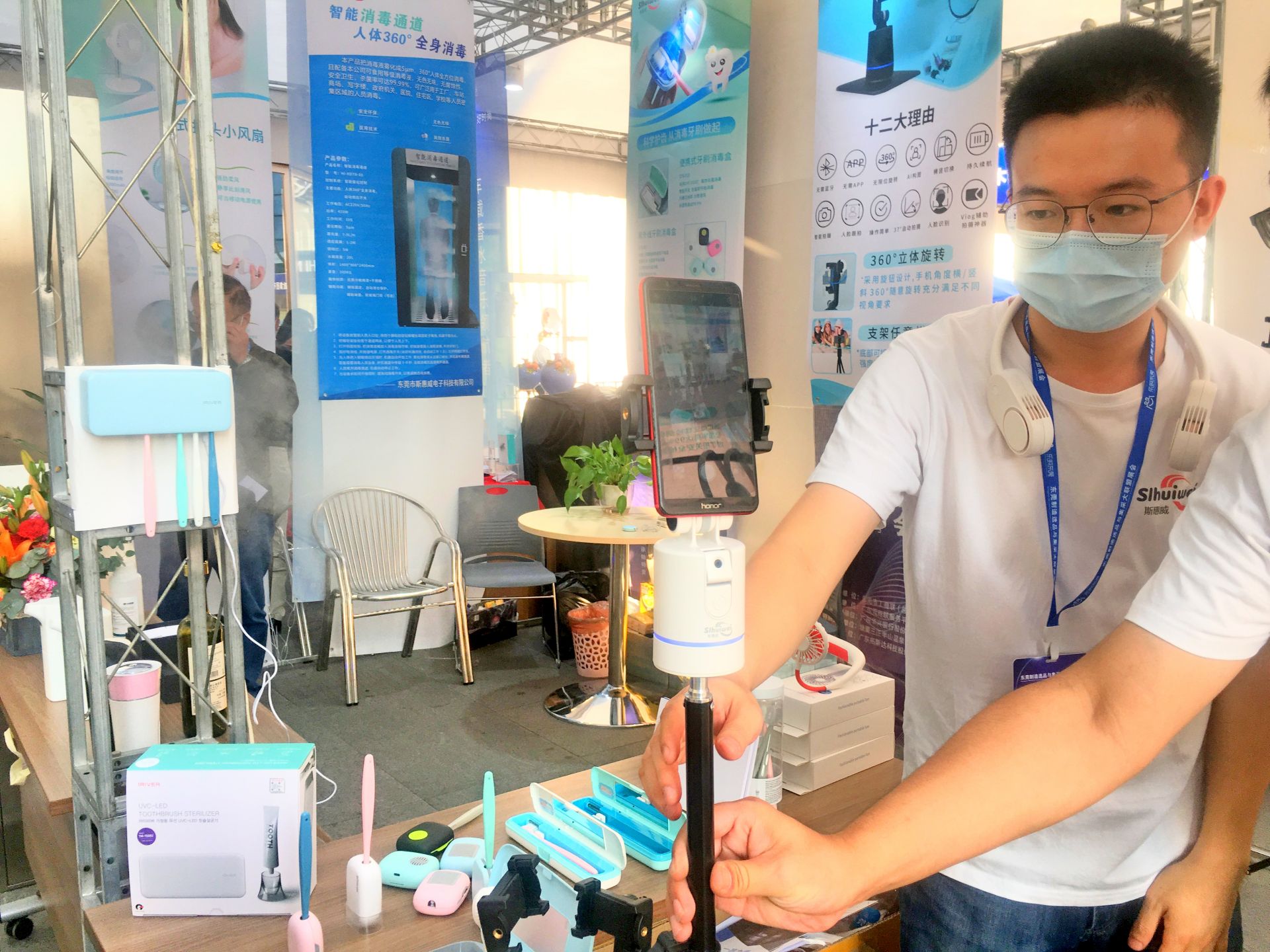 走！到东莞大联盟展会赶集