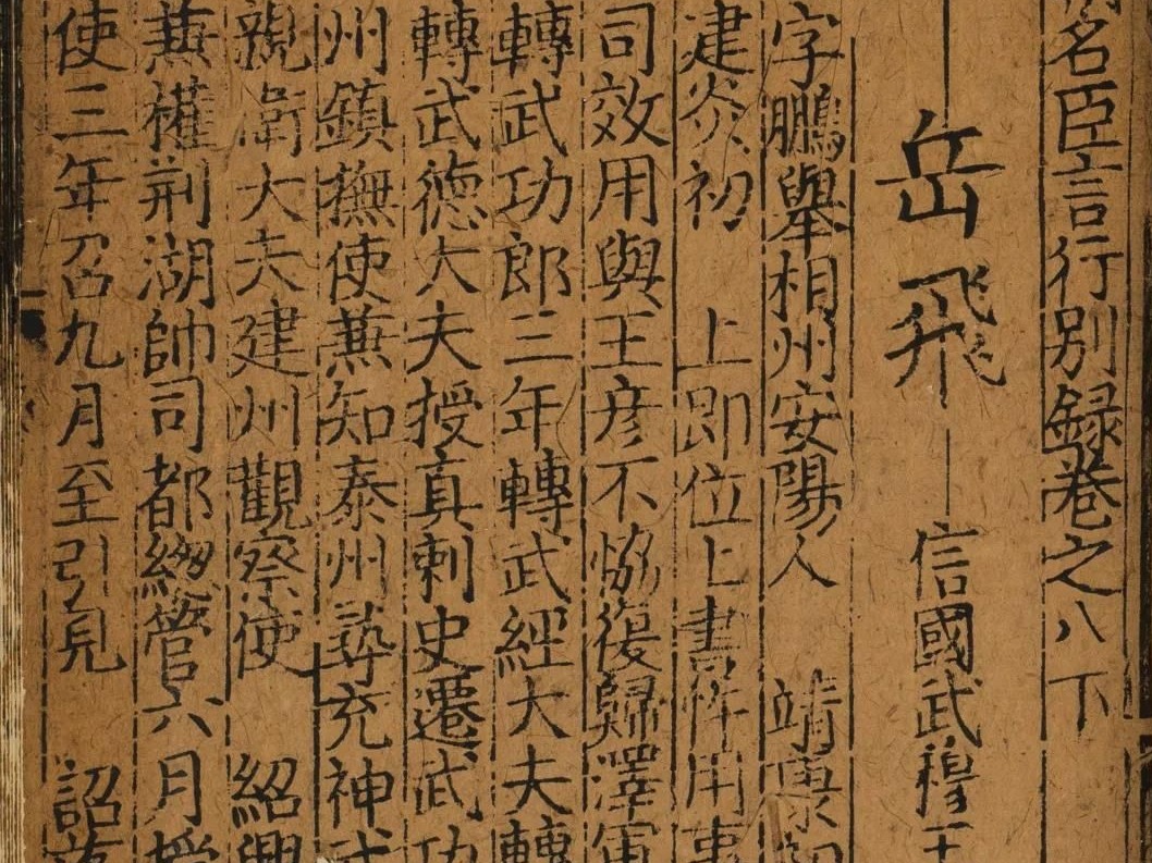 同城 · 看展 | “爱阅之城”的专属展览已安排，还不快来？