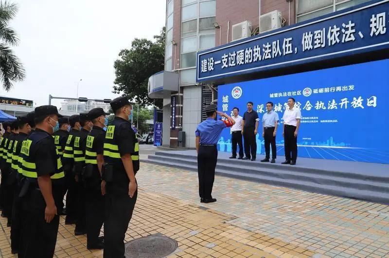 为助力幸福福田，各街道做出了这些努力……