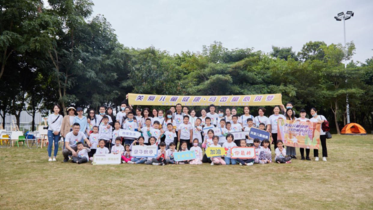 关爱儿童健康！马峦街道开展亲子徒步及艺术写生活动  