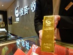 暴涨又暴跌，黄金怎么了？