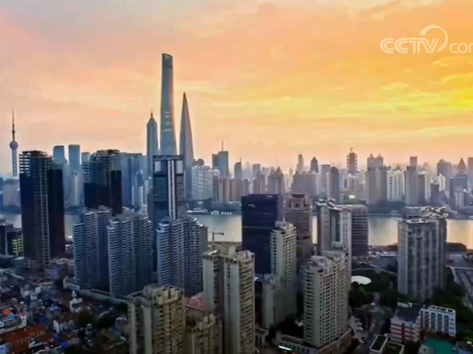 焦点访谈：新征程 新蓝图 谋划长远 久久为功 