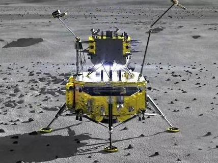 嫦娥五号探测器组合体成功分离，将择机实施月面软着陆 