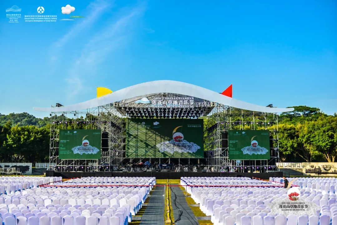 （福田）近2800名观众观演，散场不留一片纸屑！参演乐团为福田人点赞！ 