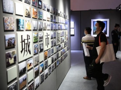 第四届深圳国际摄影大展明日闭幕，镜头下呈现城市的更多种可能