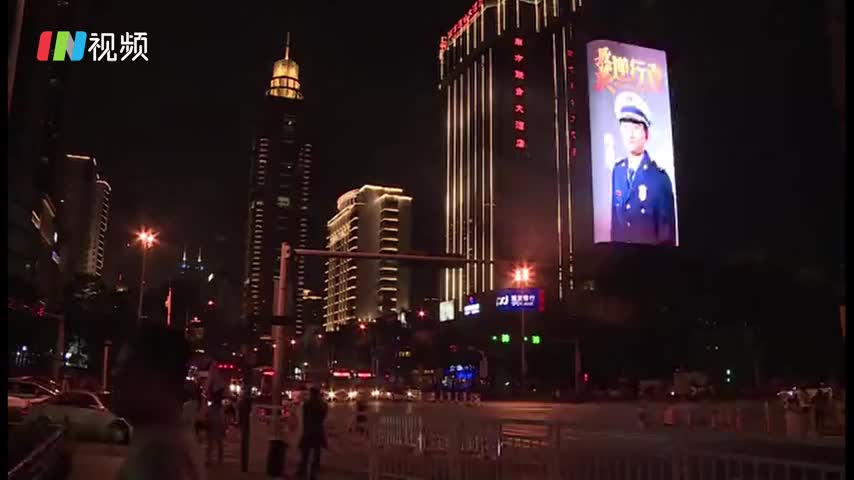 全城亮屏！致敬最美逆行者