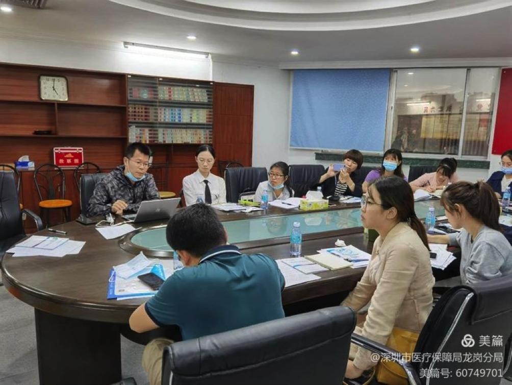 为11个街道派出“医保驿站”社工，医保龙岗分局开展培训为基层补充服务力量 