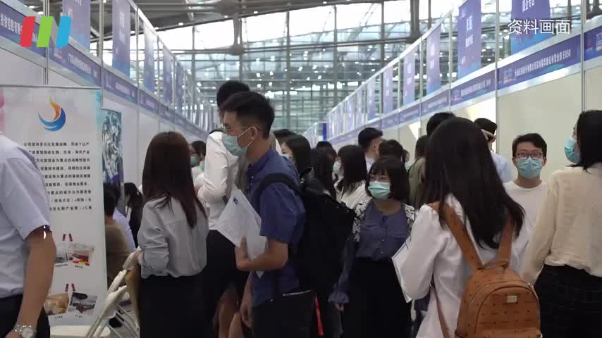 深圳首次定向港澳选拔公务员 要求均为应届生