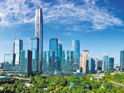 深圳：高标准打造国际领先的营商环境
