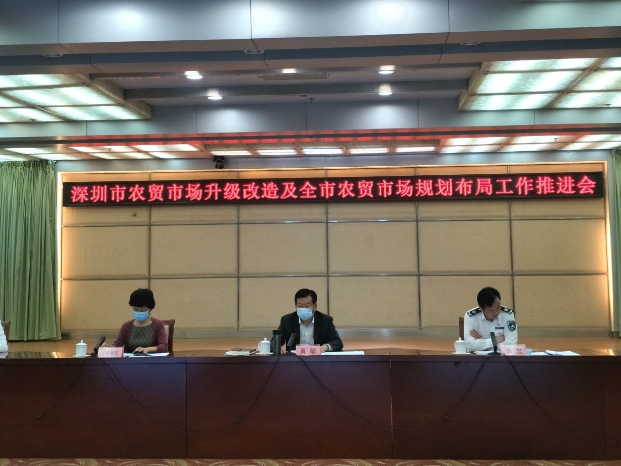全市237家农贸市场“旧貌换新颜”，完成率93%