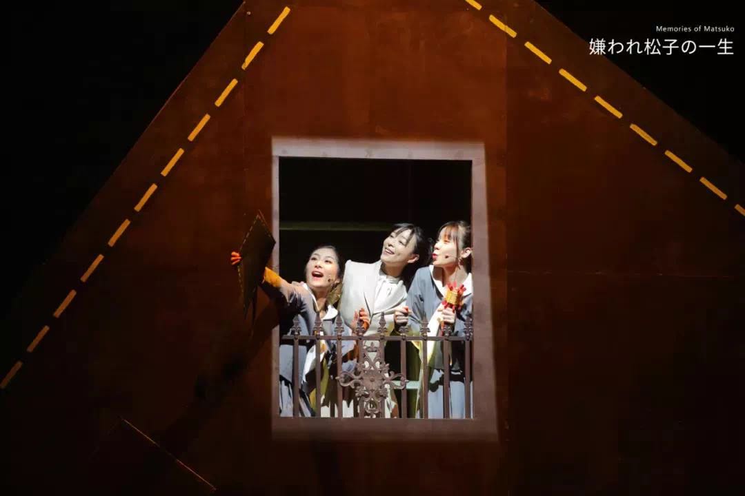 早鸟7折！明星版舞台剧《被嫌弃的松子的一生》来到坪山！