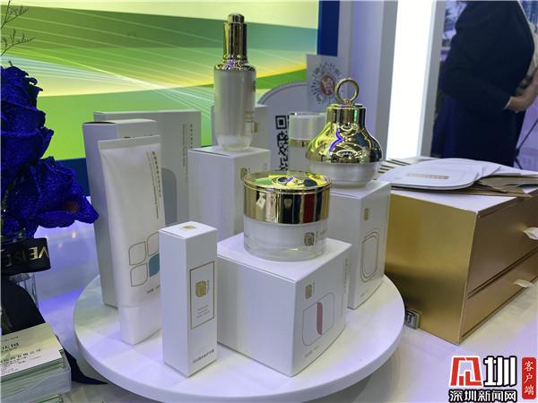 这家企业携带最新多肽产品亮相高交会罗湖展区