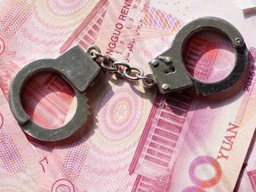 浙江三个多月18万人嫖娼被罚？网友：系统检索漏洞致搜索结果有误