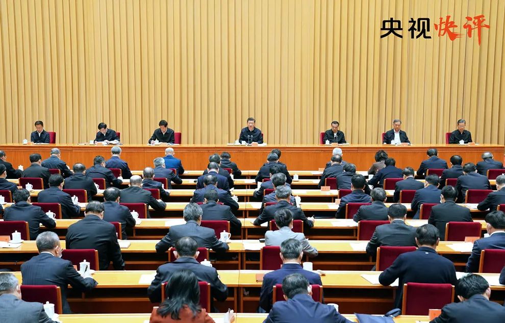 央视快评 | 切实把习近平法治思想贯彻落实到全面依法治国全过程
