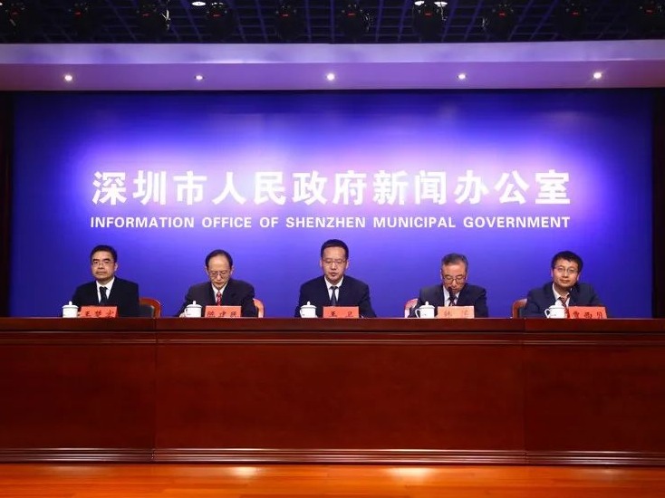 建设数字龙华 打造数字经济先行区