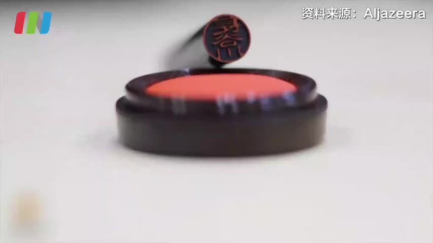 日本印章即将成为历史，菅义伟推动数字化取代老传统