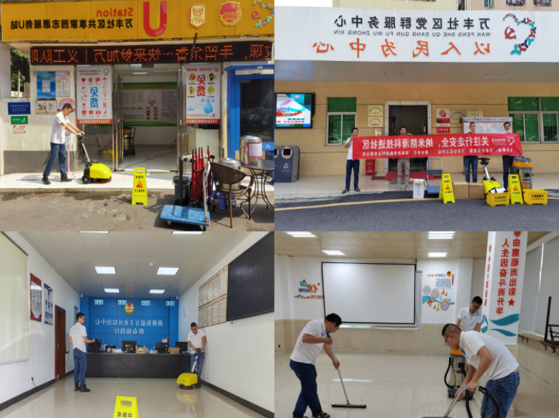 关注居民行走，深圳一社区做了一件暖心的小事