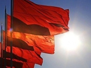 “习近平新时代中国特色社会主义思想论坛”在广西桂林召开
