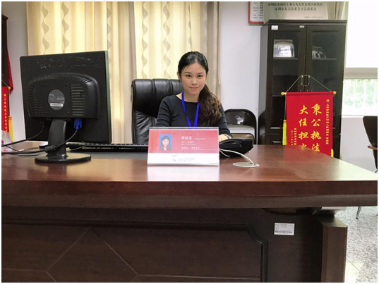 深圳市优秀人民调解员黄绮雯：用自己的担当将群众的委屈感降到最低