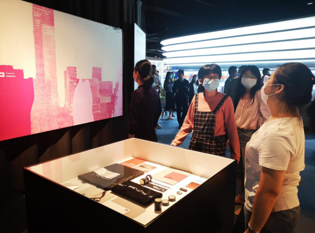 在“未来实验室”观展中“畅想”超大城市治理现代化新路