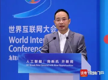 华为郑叶来：AI正由“人工”智能走向真正的人工智能