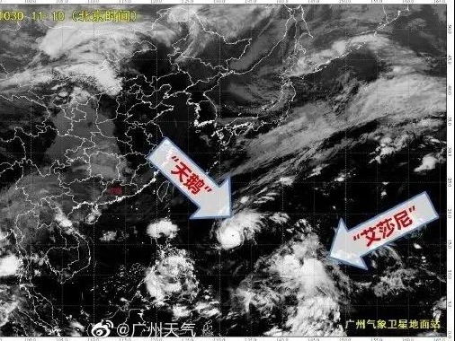 冷空气到货，双台风共舞！广东天气画风是……