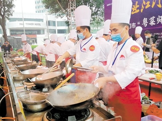 江门缘何成为“世界名厨之乡”？