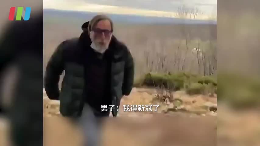 急了！因路人不戴口罩，美国男子自称阳性狂喷路人口水