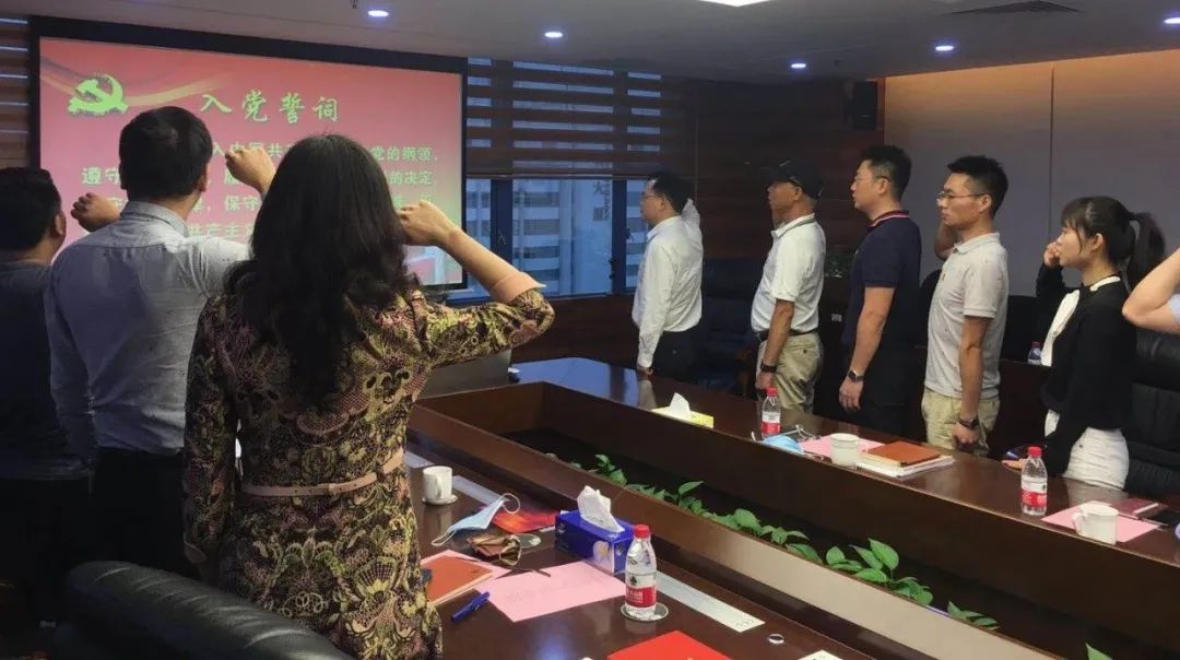 责任扛肩上，初心永相传！罗湖区委组织部机关党委举办10月份“政治生日”会