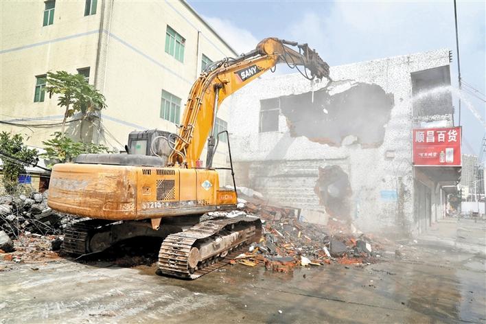 马田吹响碧石路项目土整清拆“号角” 