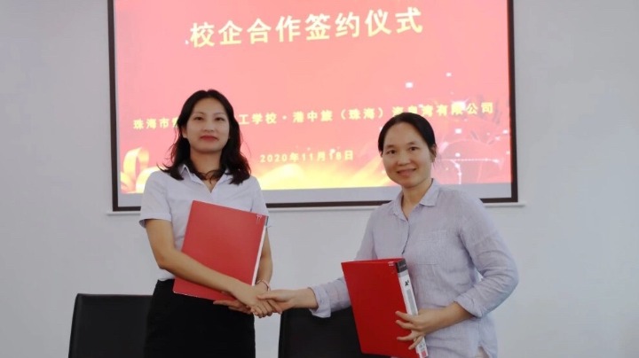 校企合作！海泉湾与索卡科技技工学校签订协议共育人才