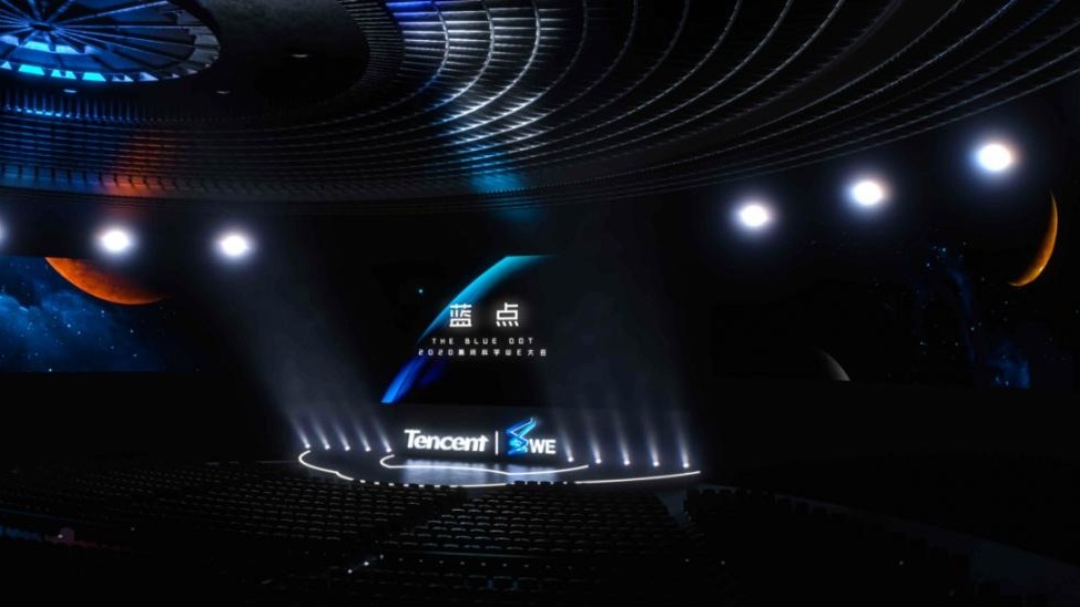 腾讯科学WE大会来了！未来几年，这些前沿科学成果将颠覆我们的生活